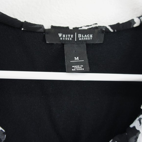 white house black market ruffle v-neck sweater tank top size M - Picture 2 of 3